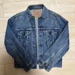 LEVI’S デニムジャケット 71557 3rd 復刻　サイズ36