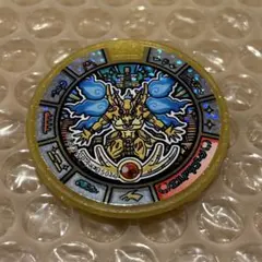 妖怪ウォッチ 妖怪メダル エルドラゴーン トレジャーメダル