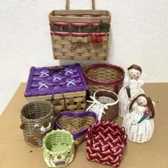 バスケット　小物入れ　インテリア　10点セット　ハンドメイド　エコクラフト