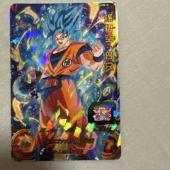 ドラゴンボールカード