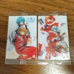 エヴァンゲリオン ウエハースカード レイ✕アスカ 2枚セット