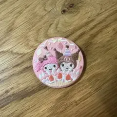 サンリオ 刺繍缶バッジ シークレット マイメロディ クロミ