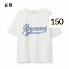 Nature様 リクエスト 2点 まとめ商品