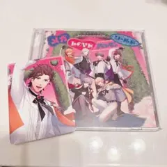 うたの☆プリンスさまっ♪15th Anniversary CD 桐生院ヴァン