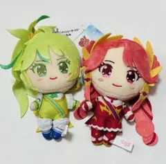 プリセッション・オーケストラ ぬいぐるみ　2種セット