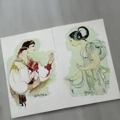 Item thumbnail for item f8545a5d-ae98-402d-b3e4-6b45ce90ef0a