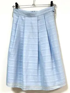美品　オフオン　水色 ストライプ フレアスカート リボン付き　裏地