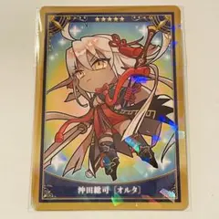 2026年最新】沖田オルタ スリーブの人気アイテム - メルカリ