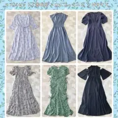 8319 寒色系×大人フェミニン系 ワンピースまとめ売り♡Mサイズ 6点