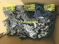 ターンハンガー約2200個　やまだ本店様専用