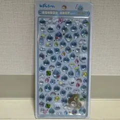 【正規品】ボンボンドロップシールミニ　しずくちゃん