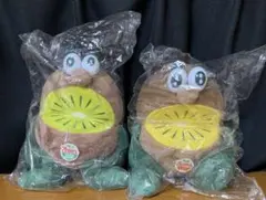 2025年最新】ゼスプリ ぬいぐるみ 中の人気アイテム - メルカリ