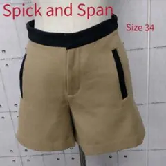 日本製 Spick and Span ウール ショートパンツ Size 34