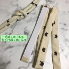 Item thumbnail for item fffa30fc-5fe0-437f-88dd-06eee7244613