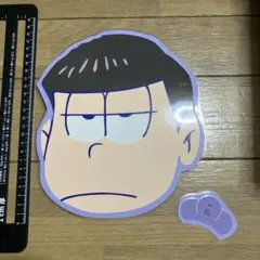 2026年最新】松野 一松の人気アイテム - メルカリ