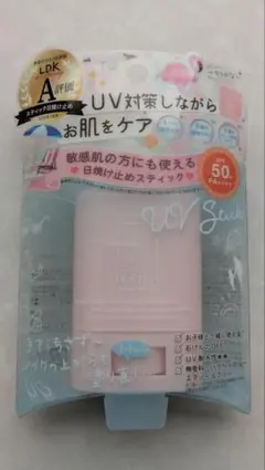 UV Stick SPF50 PA+++ ピンクのサムネイル