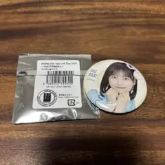 こーた様 リクエスト 2点 まとめ商品