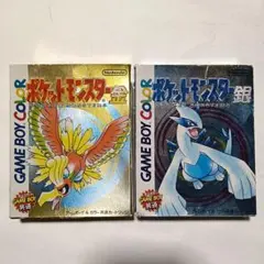 Item thumbnail for item 5f2647a9-8388-4092-b9c3-b82f43a3abcf