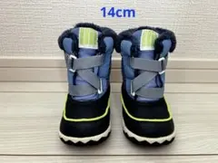 イフミー キネティックベルト スノーブーツ 14センチ キッズ