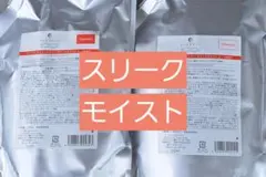デミ フローディア スリークモイスト SP / TR 1000ml/g セットのサムネイル