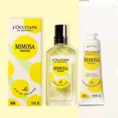 ロクシタン ミモザ オードトワレ【数量限定】50ML+ ハンドクリーム30ML