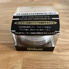ウィルソン キープ コンディショニング オイル グラブ