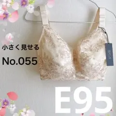 Item thumbnail for item c3d5da9e-ff3c-45aa-9ee6-31a3013ee305