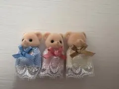 シルバニア ビスケットクマ 小さい赤ちゃん