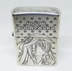 2026年最新】リトルバスターズ zippoの人気アイテム - メルカリ