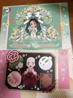 竈門禰豆子 ランチョンマットセット 2025年最新】竈門禰豆子 ランチョンの人気アイテム - メルカリ