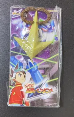 流星のロックマン　光る！流星のペンダント