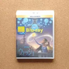 みぃこ様 リクエスト 2点 まとめ商品