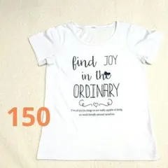 k195)【150】白 Tシャツ 半袖 ロゴ プリント 女の子 ジュニア リボン