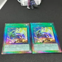 2025年最新】ゴルディオン・シュナイダーの人気アイテム - メルカリ