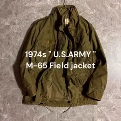 希少【USA製】1974年製U.S.ARMY実物M-65フィールドジャケットM