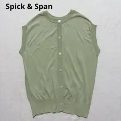 Spick & Span ICECOTTON 2WAY フレンチプルオーバーのサムネイル
