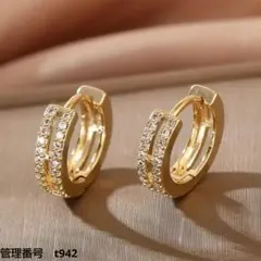 ゴールド ダブルライン フープピアス 小ぶり キラキラ ストーン 上品デザイン