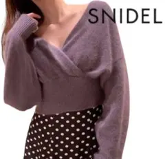 ラメラクーンカシュクールニットプルオーバー