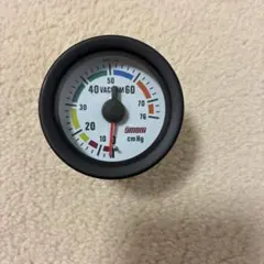 Item thumbnail for item 3cbc3e5d-2dcb-4454-a3fb-bfaa9bd7379d