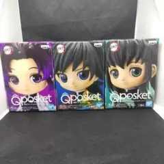 qposket petit 鬼滅の刃　しのぶ　義勇　無一郎