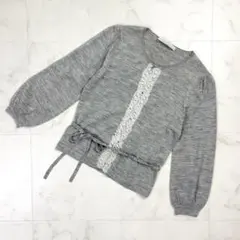 マルティニーク フリルレース付カーディガン パール刺繍 グレー F*ND1381のサムネイル
