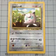 Jigglypuff プリン 英語版 ポケモンカード プロモ