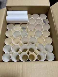 Item thumbnail for item a003df01-11ba-42e2-9dfb-90815b4ddd73