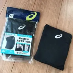 Item thumbnail for item 39c8b197-e549-45a5-b6e3-27773c07359d