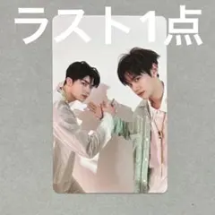 ZEROBASEONE ギュビン ゴヌク ゆらゆら ユニットトレカ ケミトレカ①