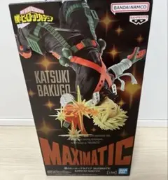 MAXIMATIC KATSUKI BAKUGO フィギュア