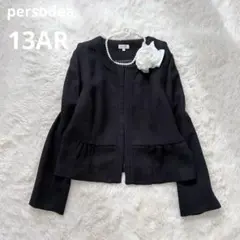 ペルソディア ノーカラーツイードジャケット ラメ 大きいサイズ 13AR