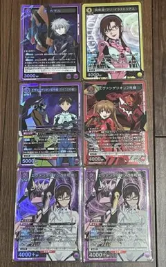 2026年最新】エヴァンゲリオンカードゲームの人気アイテム - メルカリ