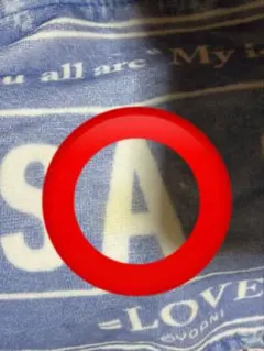 〜はちみつ様 専用ページ〜