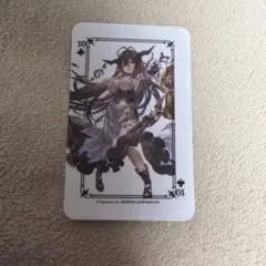 グラブル グラサイ キッチン トランプ ワムデュス 六竜 - メルカリ